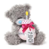 9" Holding Birthday Cake Me to You Bear Extra Image 2 Preview